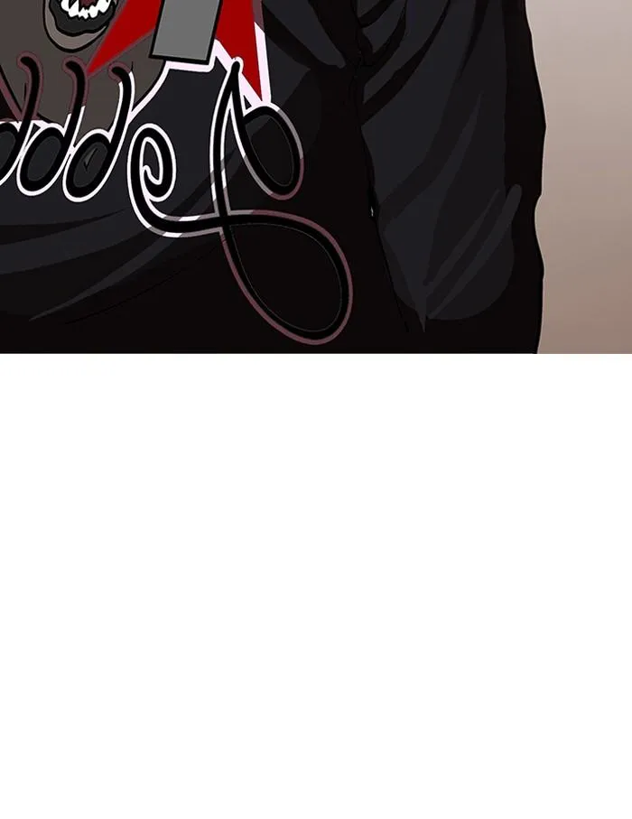 Lookism ลุกคิซึม ตอนที่ 138 หน้า 139
