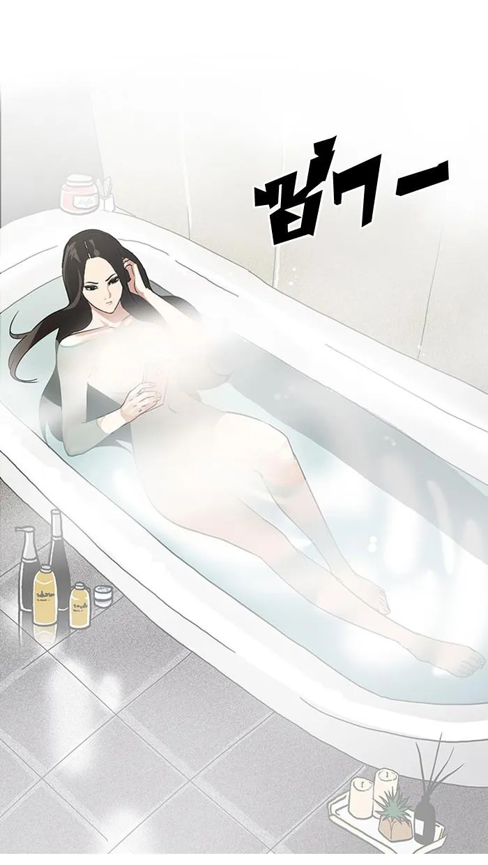Lookism ลุกคิซึม ตอนที่ 138 หน้า 144