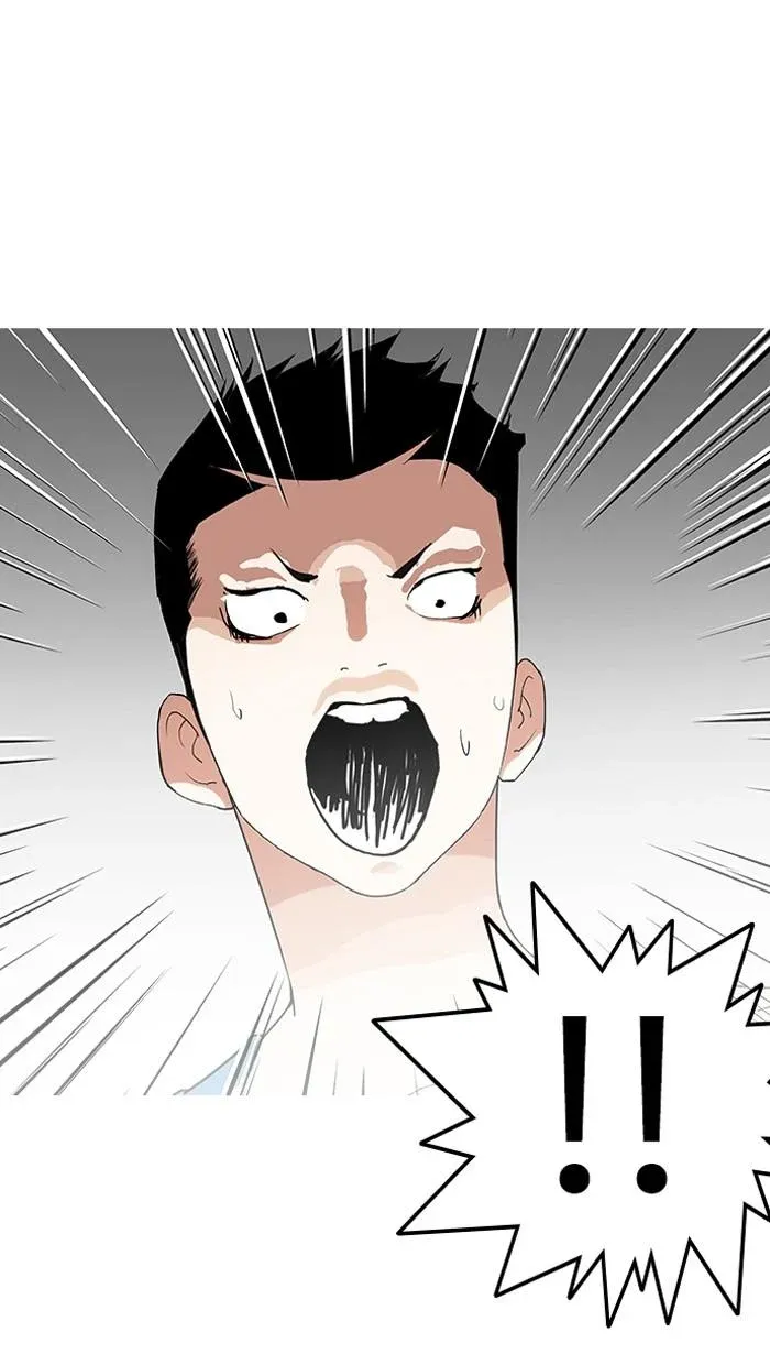 Lookism ลุกคิซึม ตอนที่ 138 หน้า 3