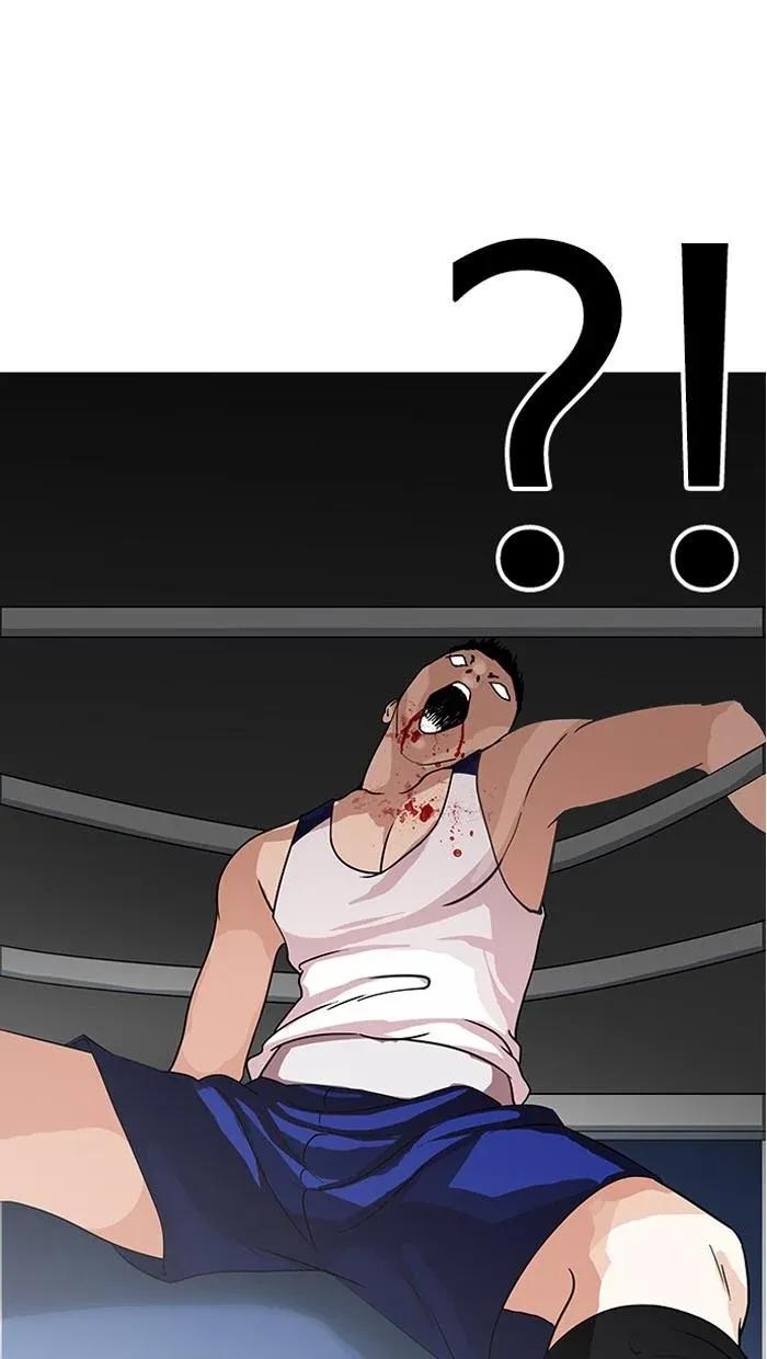 Lookism ลุกคิซึม ตอนที่ 138 หน้า 30