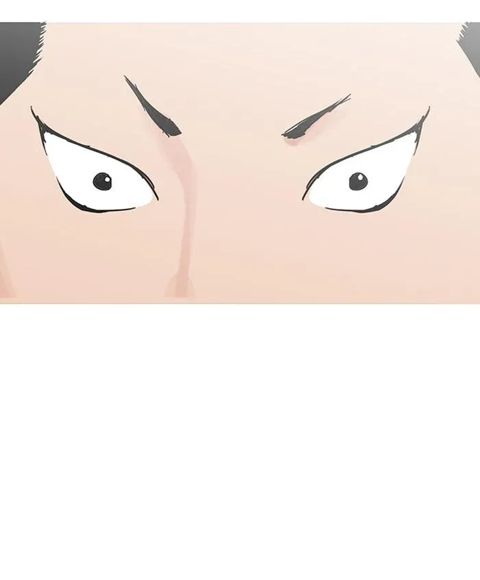 Lookism ลุกคิซึม ตอนที่ 138 หน้า 41