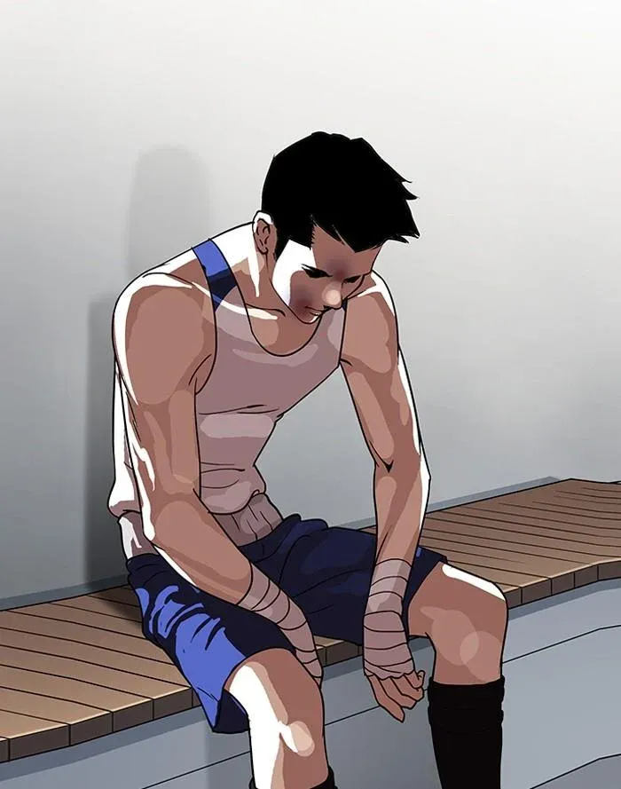 Lookism ลุกคิซึม ตอนที่ 138 หน้า 61