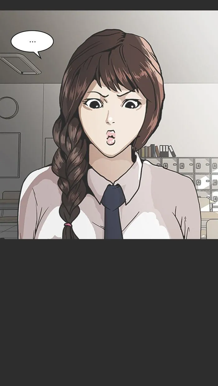 Lookism ลุกคิซึม ตอนที่ 138 หน้า 75