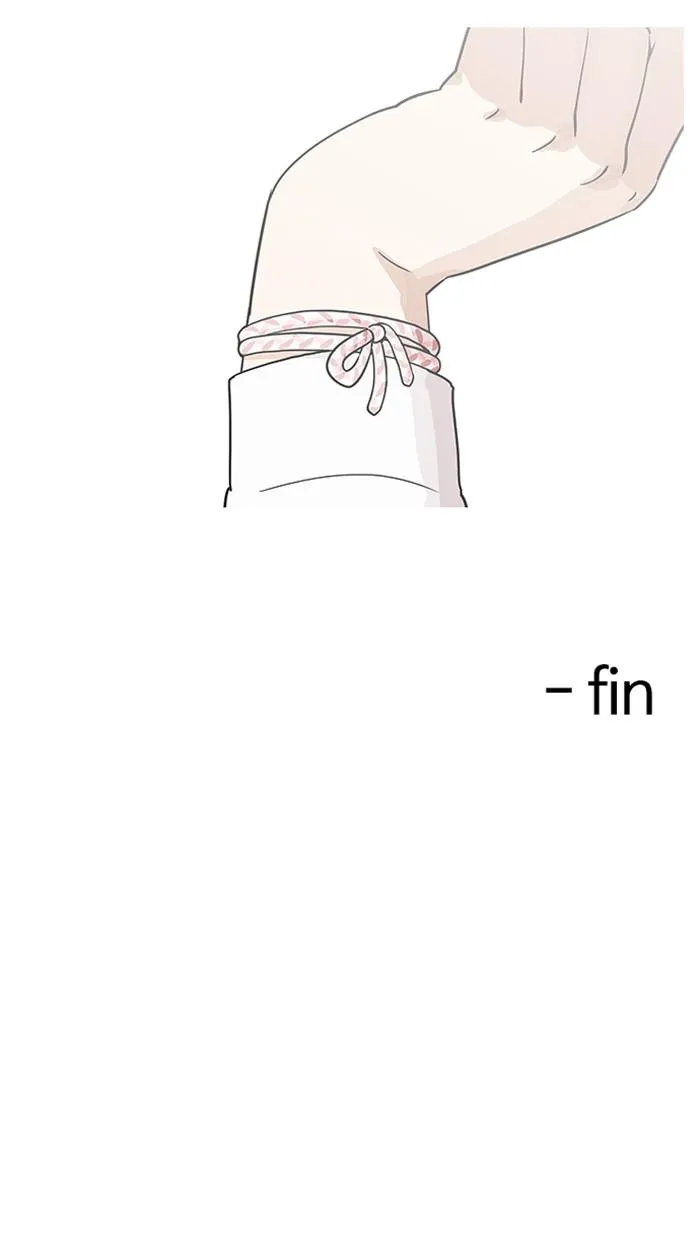 Lookism ลุกคิซึม ตอนที่ 138 หน้า 85