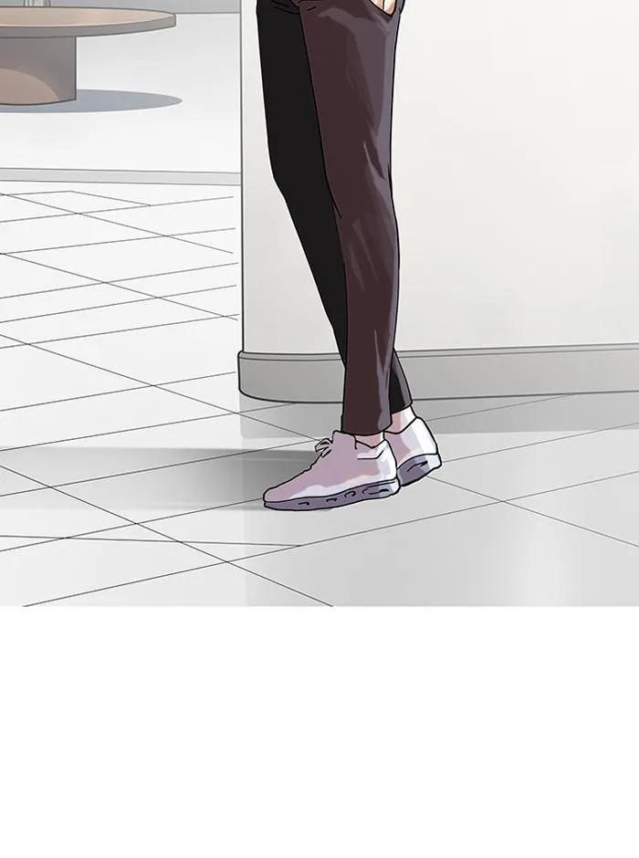 Lookism ลุกคิซึม ตอนที่ 139 หน้า 5
