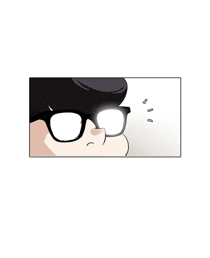Lookism ลุกคิซึม ตอนที่ 141 หน้า 1
