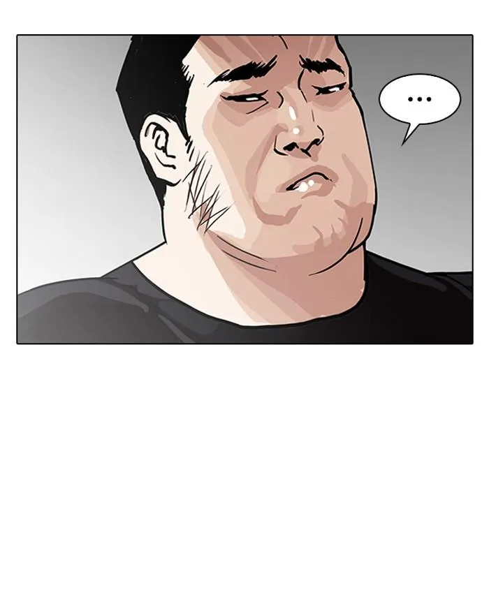 Lookism ลุกคิซึม ตอนที่ 141 หน้า 105