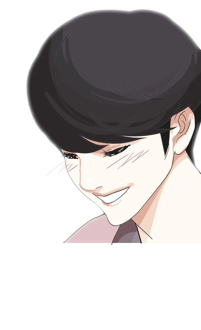 Lookism ลุกคิซึม ตอนที่ 141 หน้า 114