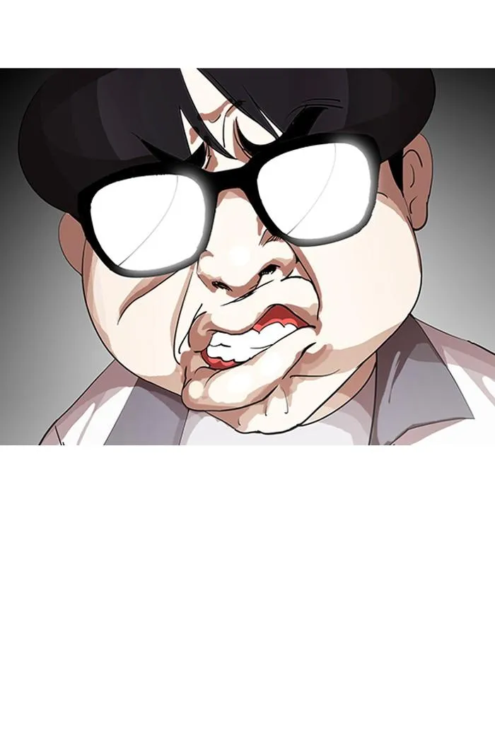 Lookism ลุกคิซึม ตอนที่ 141 หน้า 14