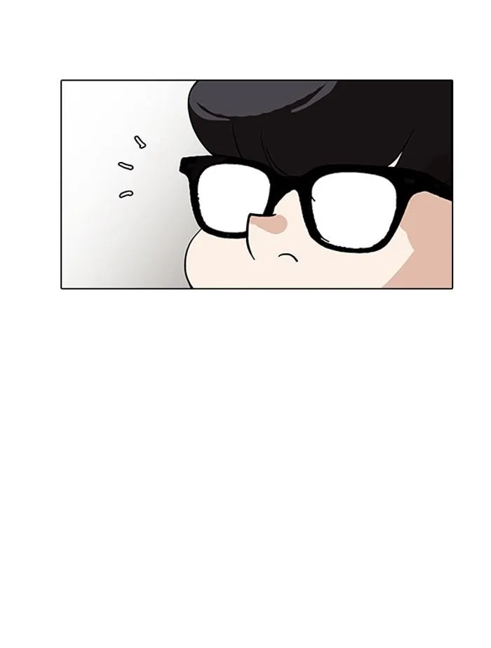 Lookism ลุกคิซึม ตอนที่ 141 หน้า 38
