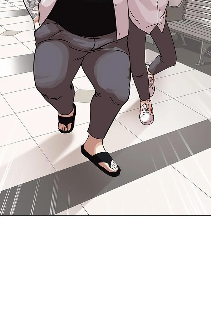 Lookism ลุกคิซึม ตอนที่ 141 หน้า 41