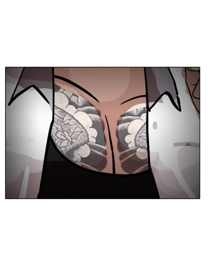 Lookism ลุกคิซึม ตอนที่ 141 หน้า 51