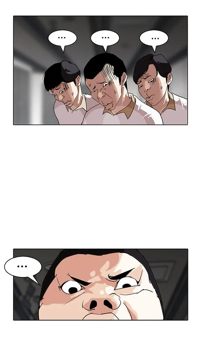 Lookism ลุกคิซึม ตอนที่ 141 หน้า 54
