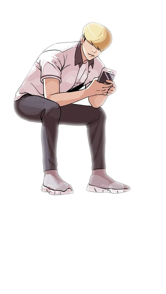 Lookism ลุกคิซึม ตอนที่ 141 หน้า 70