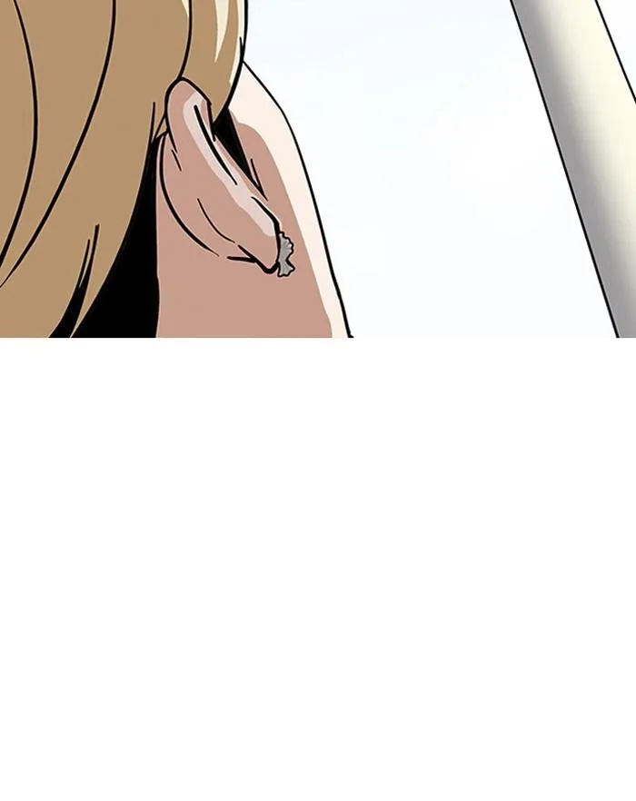 Lookism ลุกคิซึม ตอนที่ 141 หน้า 73