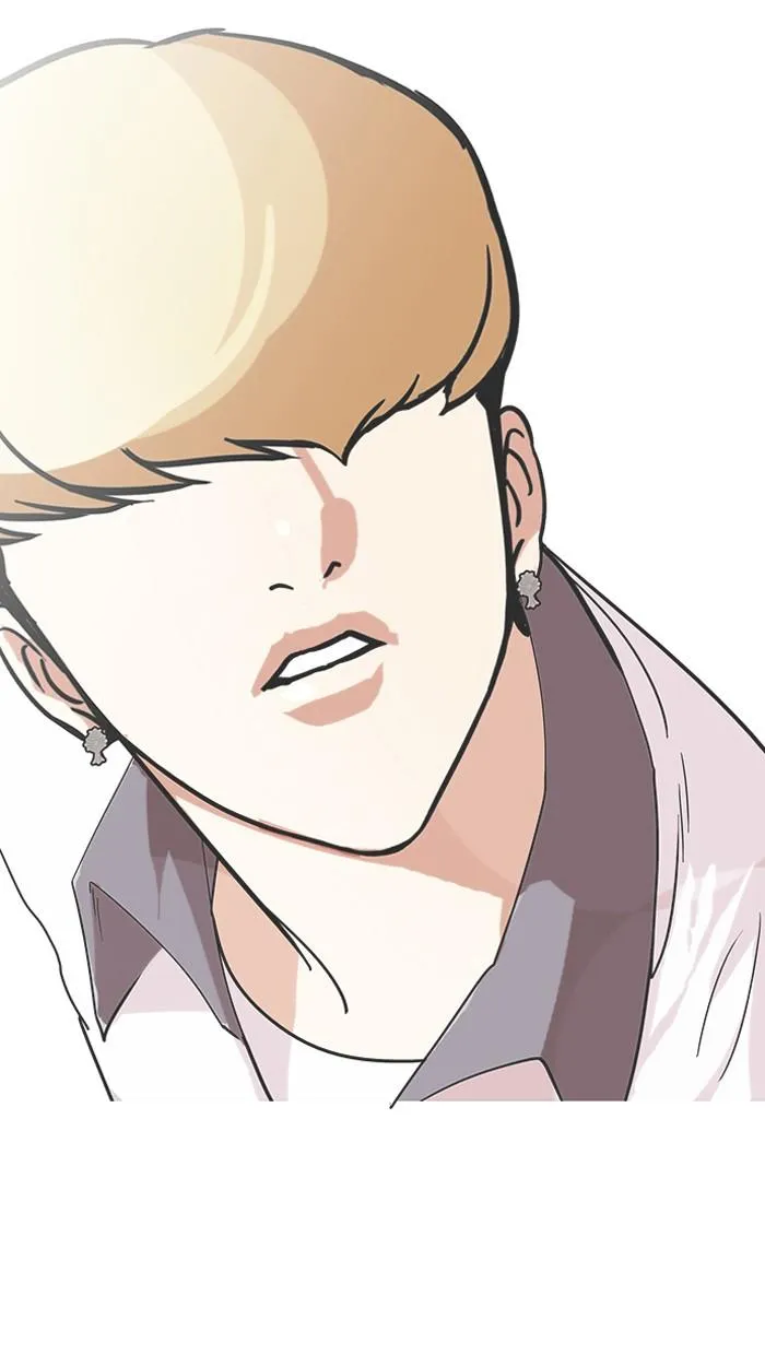 Lookism ลุกคิซึม ตอนที่ 141 หน้า 74