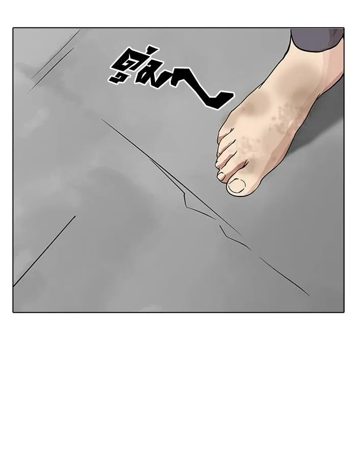 Lookism ลุกคิซึม ตอนที่ 141 หน้า 93