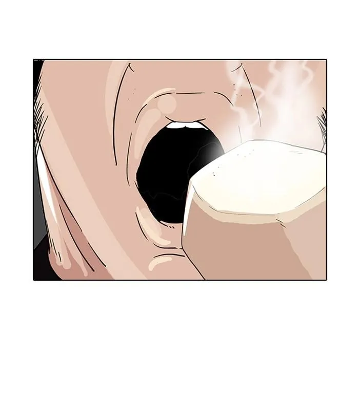 Lookism ลุกคิซึม ตอนที่ 141 หน้า 96