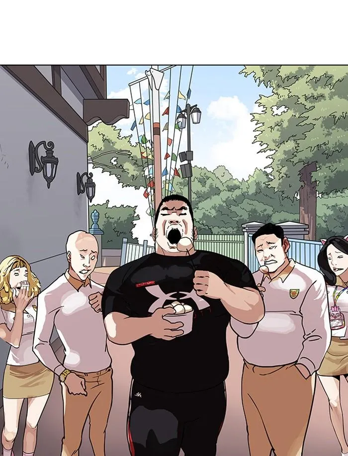 Lookism ลุกคิซึม ตอนที่ 141 หน้า 97