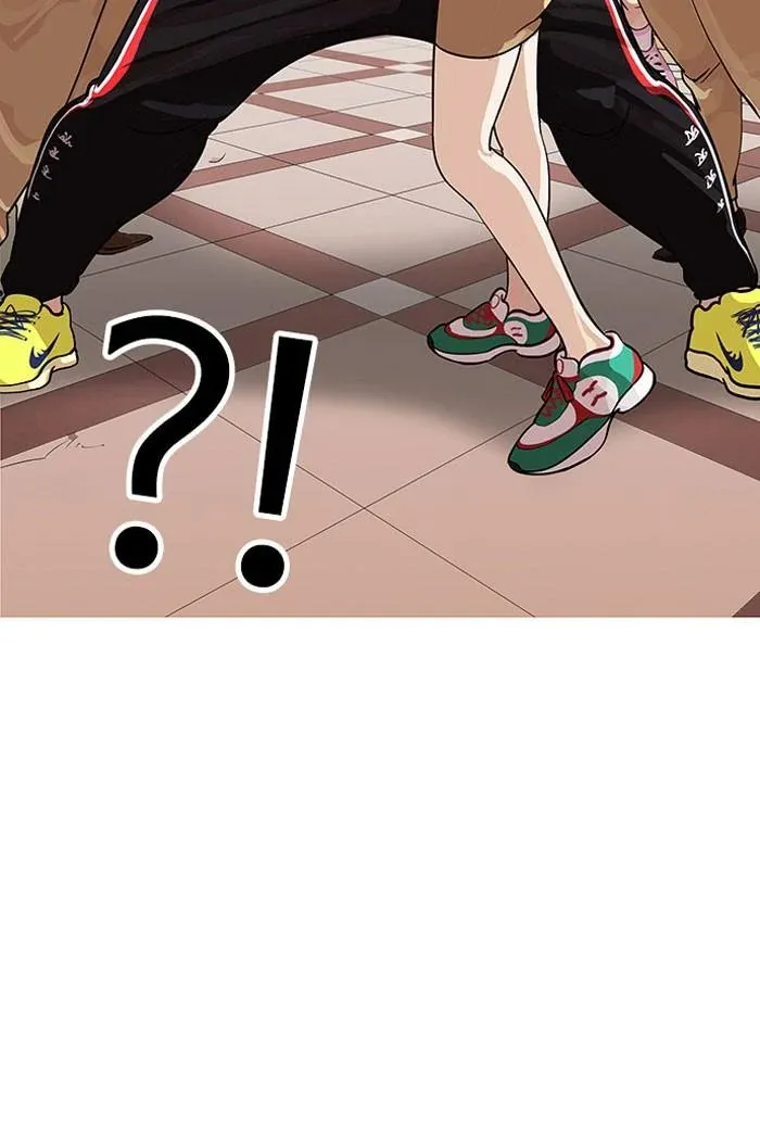 Lookism ลุกคิซึม ตอนที่ 142 หน้า 44