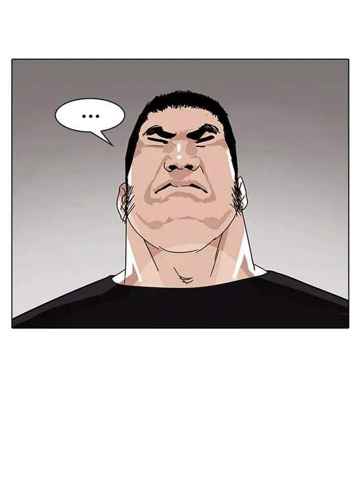 Lookism ลุกคิซึม ตอนที่ 142 หน้า 51