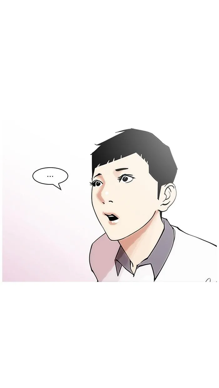 Lookism ลุกคิซึม ตอนที่ 147 หน้า 31