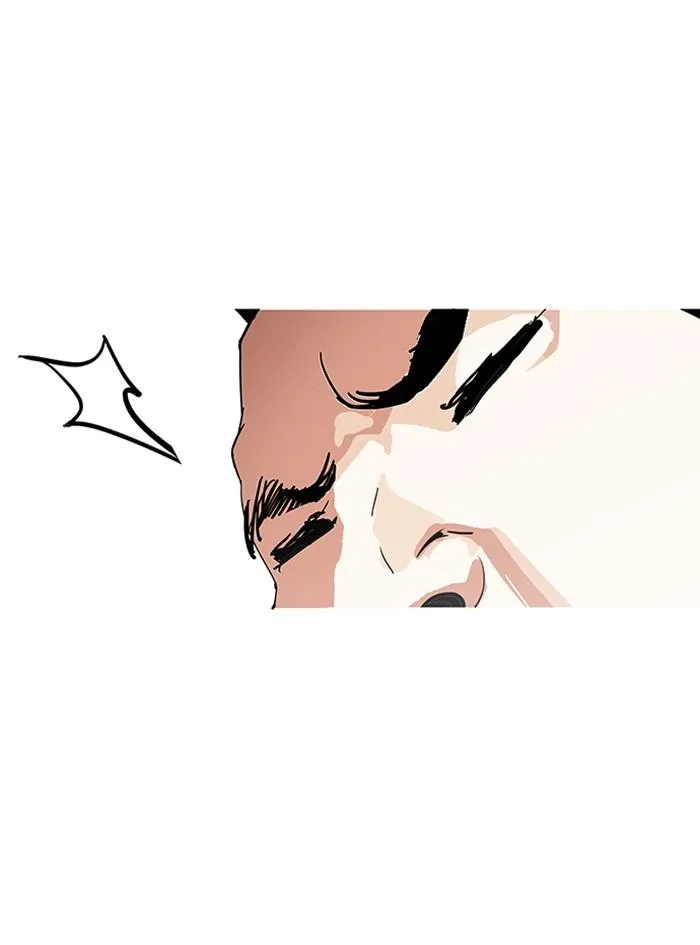 Lookism ลุกคิซึม ตอนที่ 147 หน้า 37