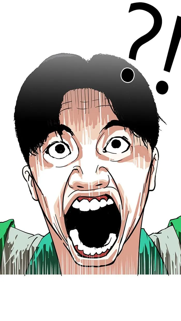 Lookism ลุกคิซึม ตอนที่ 147 หน้า 50