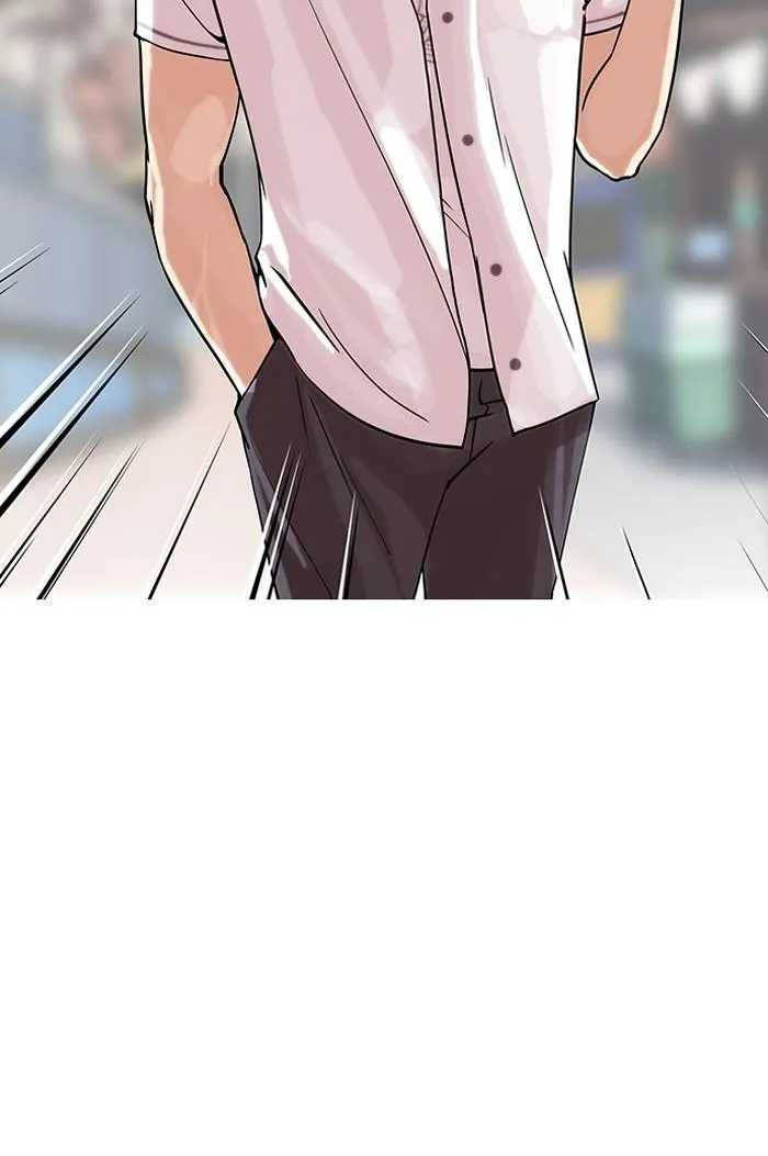 Lookism ลุกคิซึม ตอนที่ 147 หน้า 62