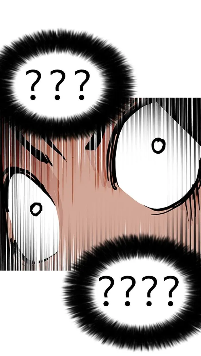 Lookism ลุกคิซึม ตอนที่ 147 หน้า 64