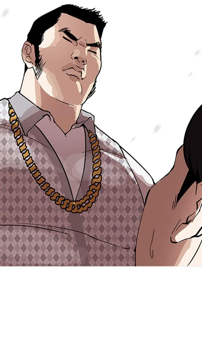 Lookism ลุกคิซึม ตอนที่ 158 หน้า 24