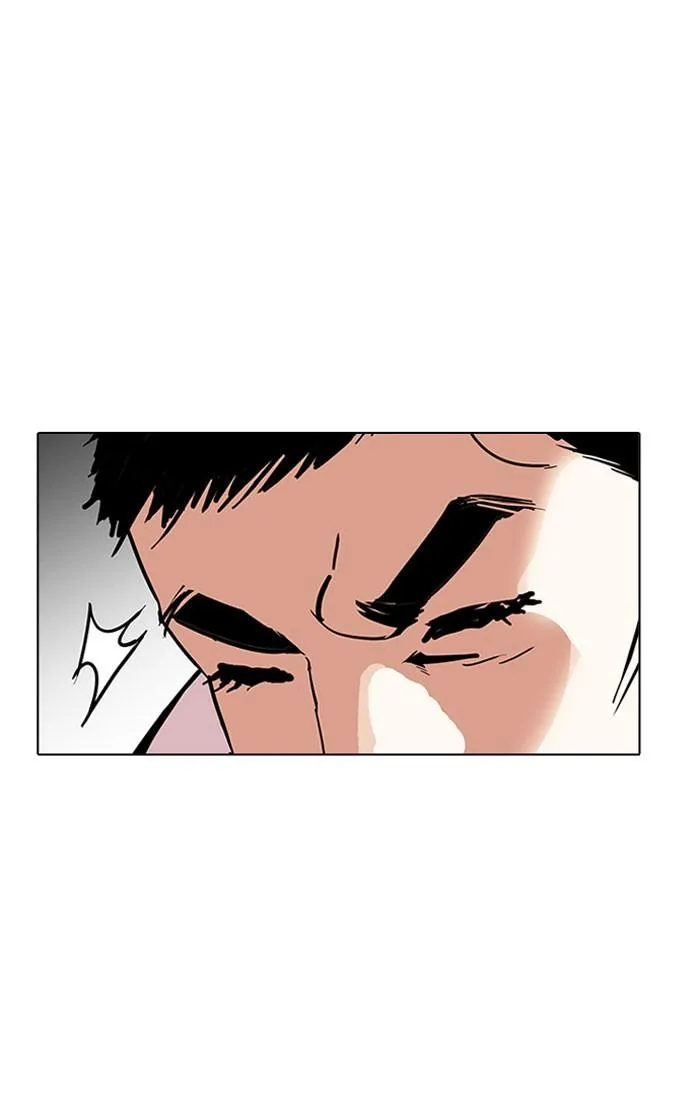 Lookism ลุกคิซึม ตอนที่ 158 หน้า 71