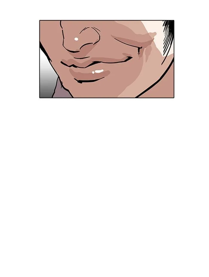 Lookism ลุกคิซึม ตอนที่ 160 หน้า 101