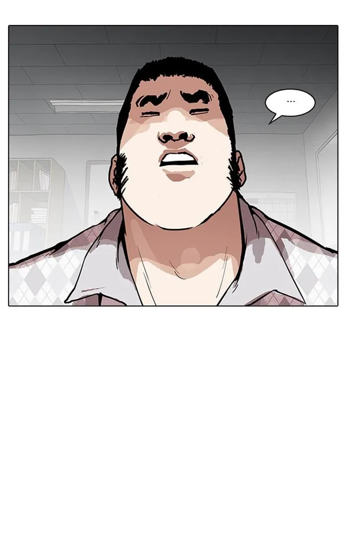 Lookism ลุกคิซึม ตอนที่ 160 หน้า 11