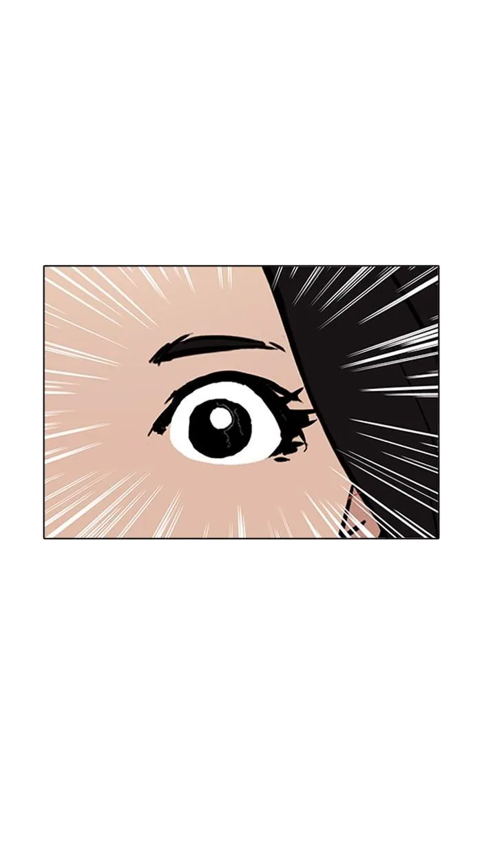 Lookism ลุกคิซึม ตอนที่ 160 หน้า 125