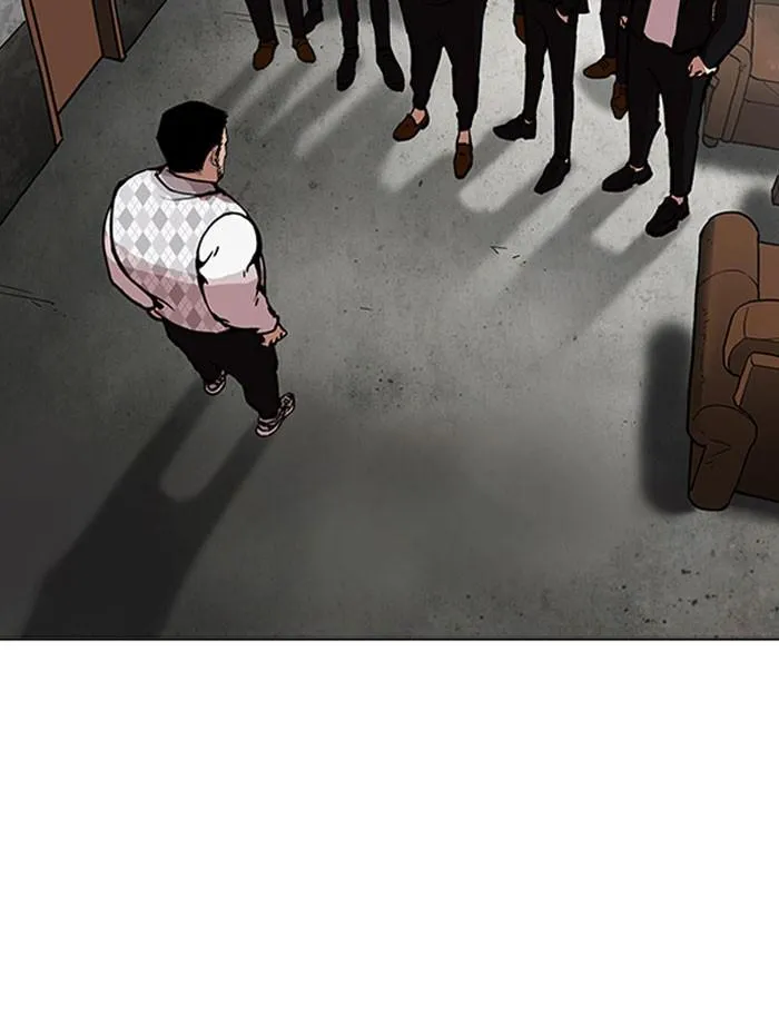 Lookism ลุกคิซึม ตอนที่ 160 หน้า 14