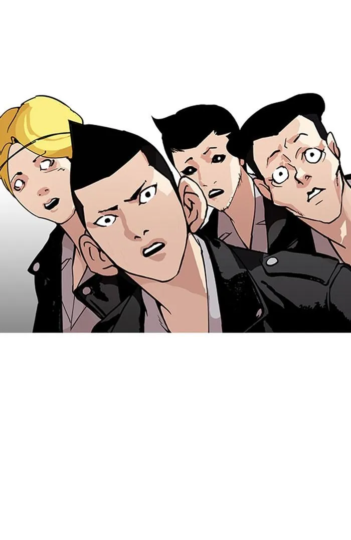 Lookism ลุกคิซึม ตอนที่ 160 หน้า 38