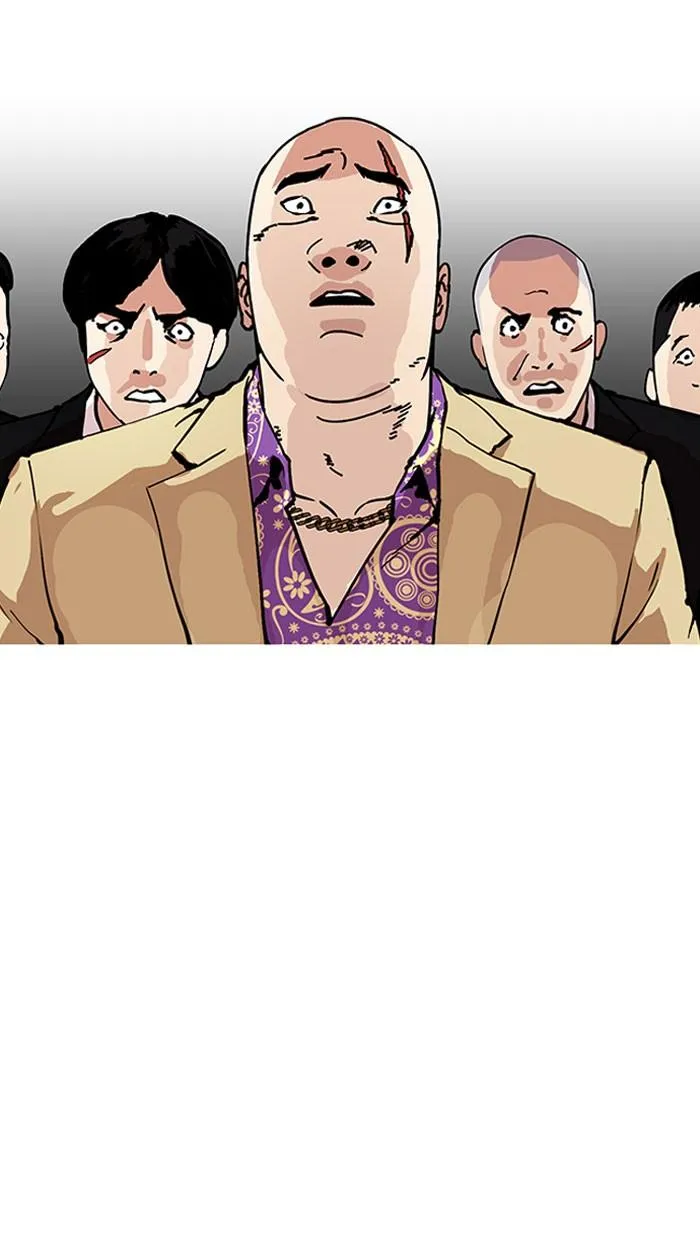 Lookism ลุกคิซึม ตอนที่ 160 หน้า 39