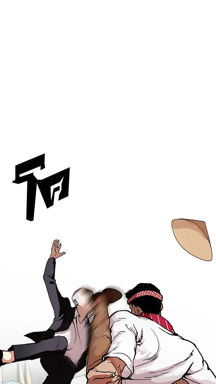 Lookism ลุกคิซึม ตอนที่ 160 หน้า 56
