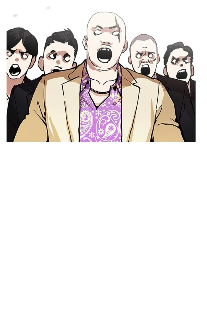 Lookism ลุกคิซึม ตอนที่ 160 หน้า 59