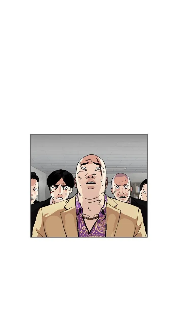 Lookism ลุกคิซึม ตอนที่ 160 หน้า 85