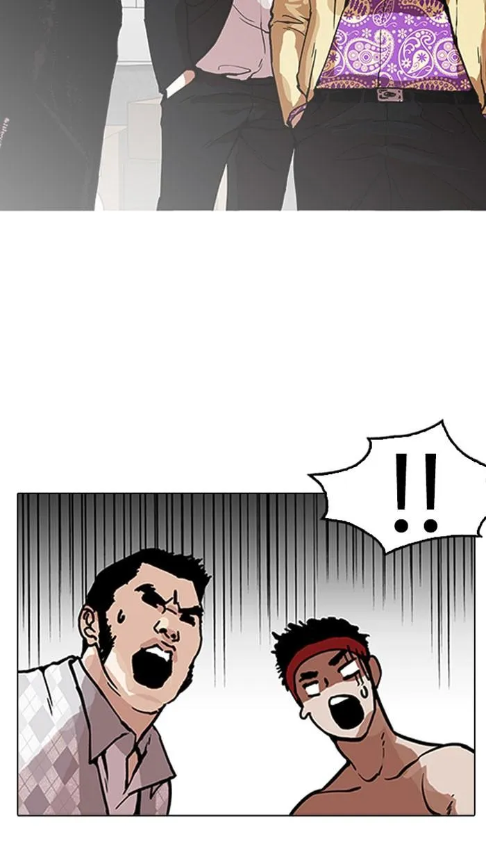 Lookism ลุกคิซึม ตอนที่ 160 หน้า 92