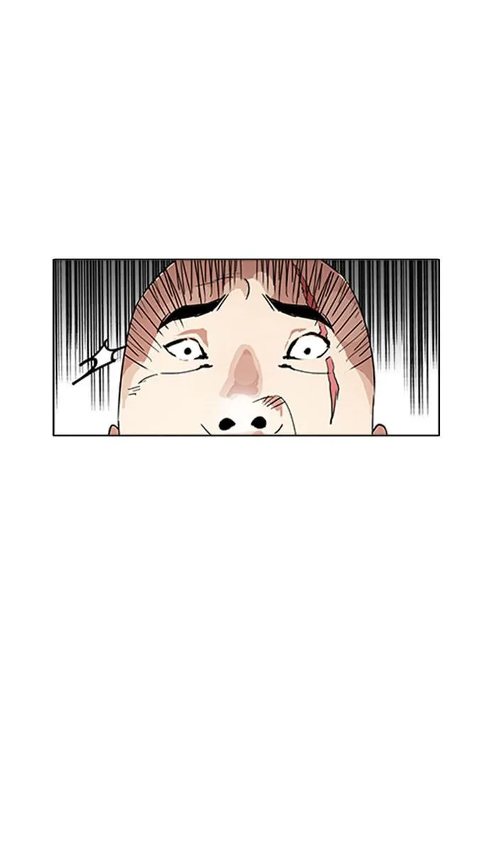 Lookism ลุกคิซึม ตอนที่ 160 หน้า 94