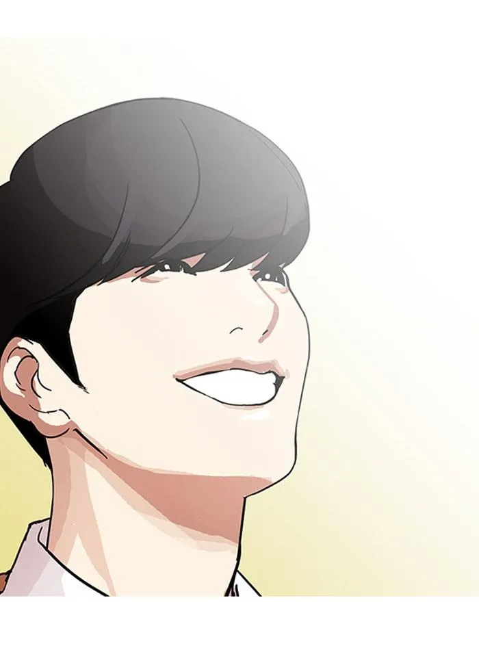 Lookism ลุกคิซึม ตอนที่ 161 หน้า 43