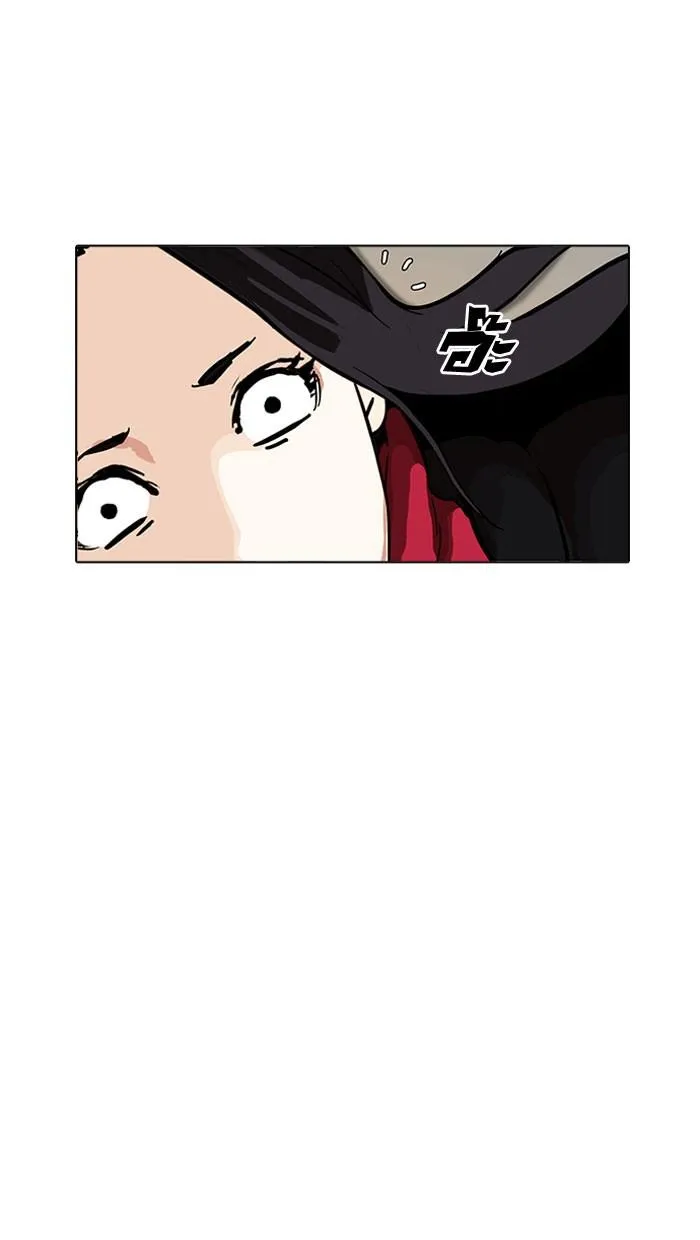 Lookism ลุกคิซึม ตอนที่ 161 หน้า 60