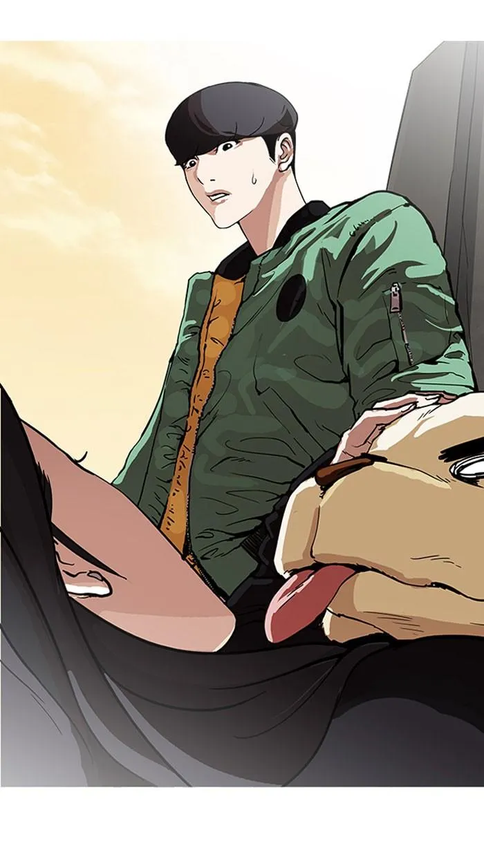Lookism ลุกคิซึม ตอนที่ 161 หน้า 61