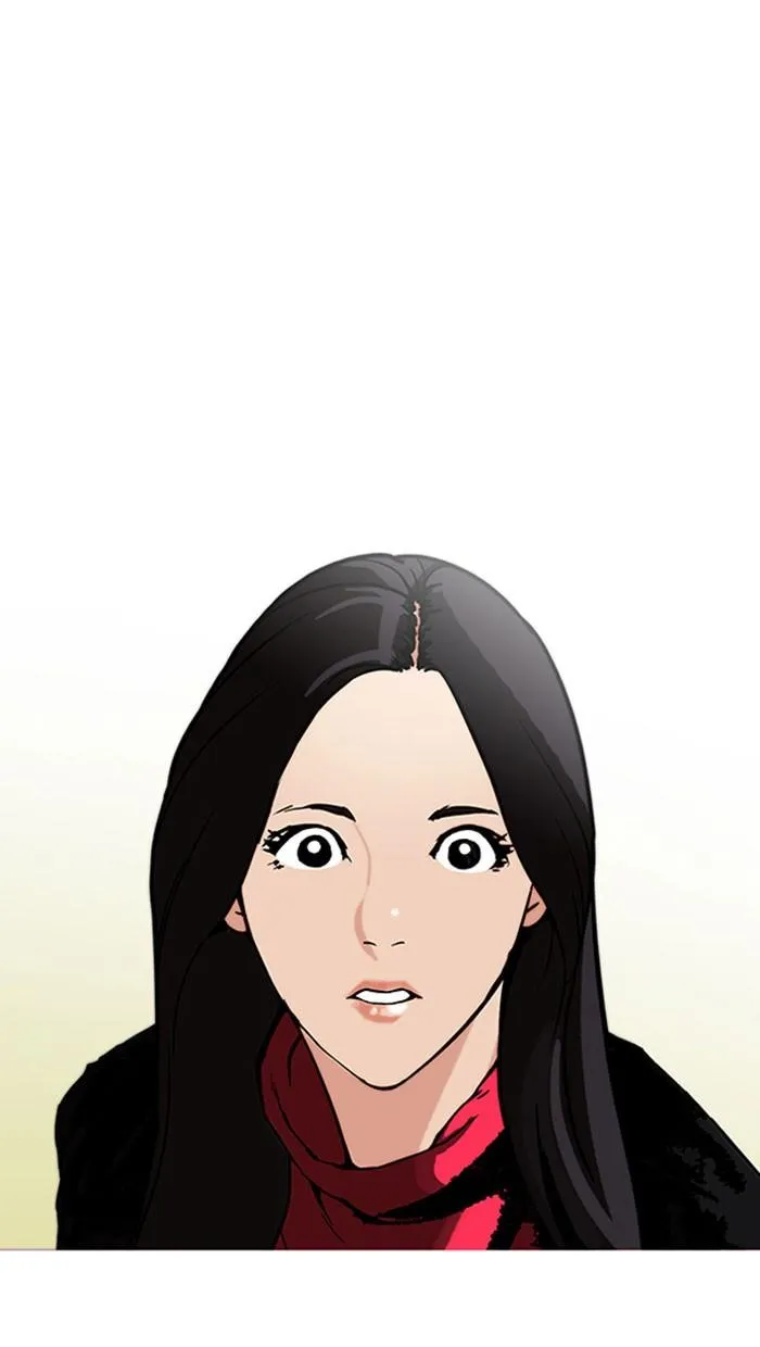 Lookism ลุกคิซึม ตอนที่ 161 หน้า 77