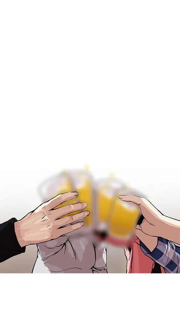 Lookism ลุกคิซึม ตอนที่ 163 หน้า 106