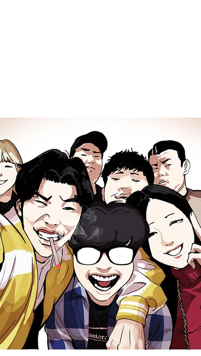 Lookism ลุกคิซึม ตอนที่ 163 หน้า 111