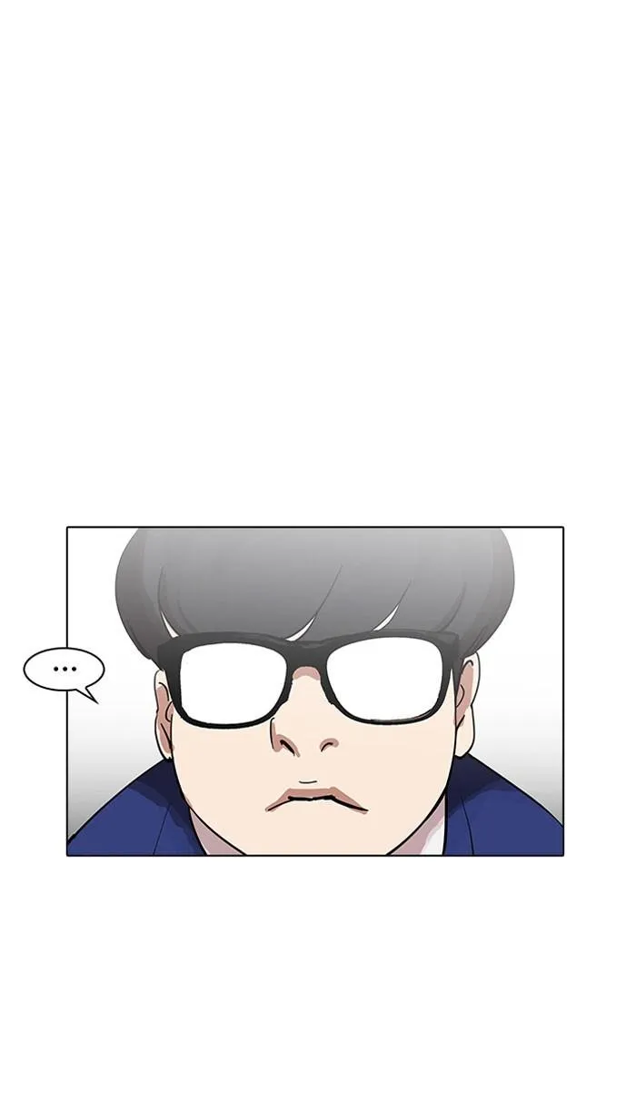 Lookism ลุกคิซึม ตอนที่ 163 หน้า 30